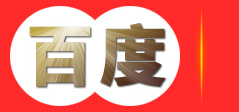 首页_临朐卓能磁电设备有限公司